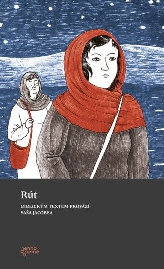 Rút